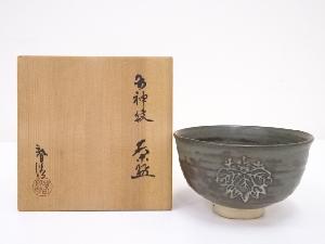 春陽造　御神紋茶碗